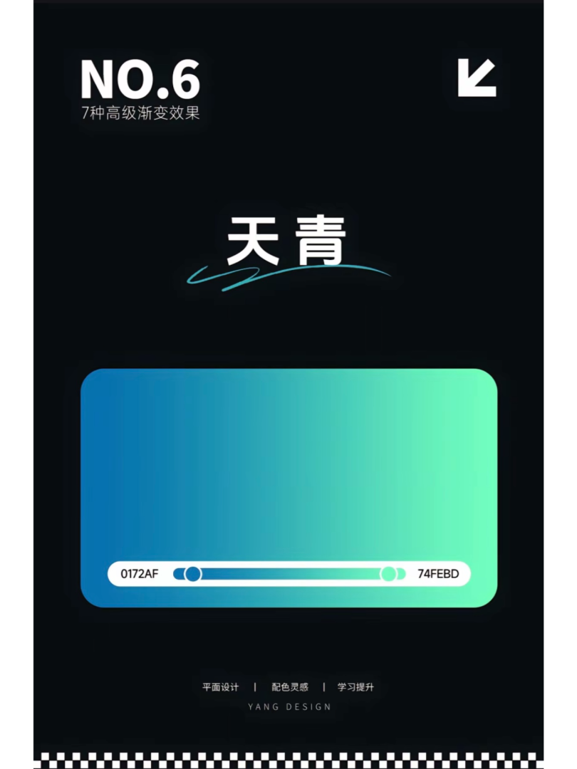 88399fdcf820241128110213