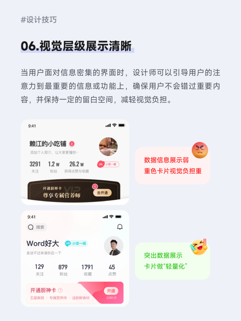 9eb9cd58b920241121171856