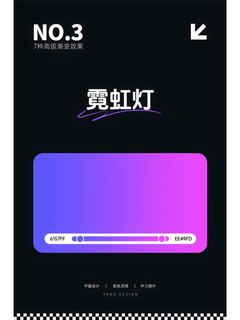 d642f8c3d220241128110209