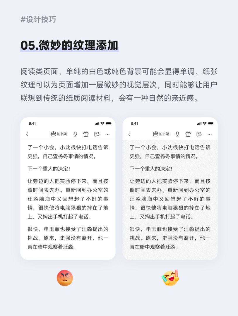 f19c90851220241121171856