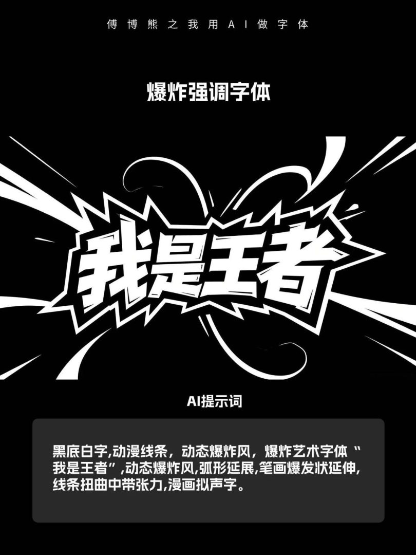 46c055f3d920250509134838