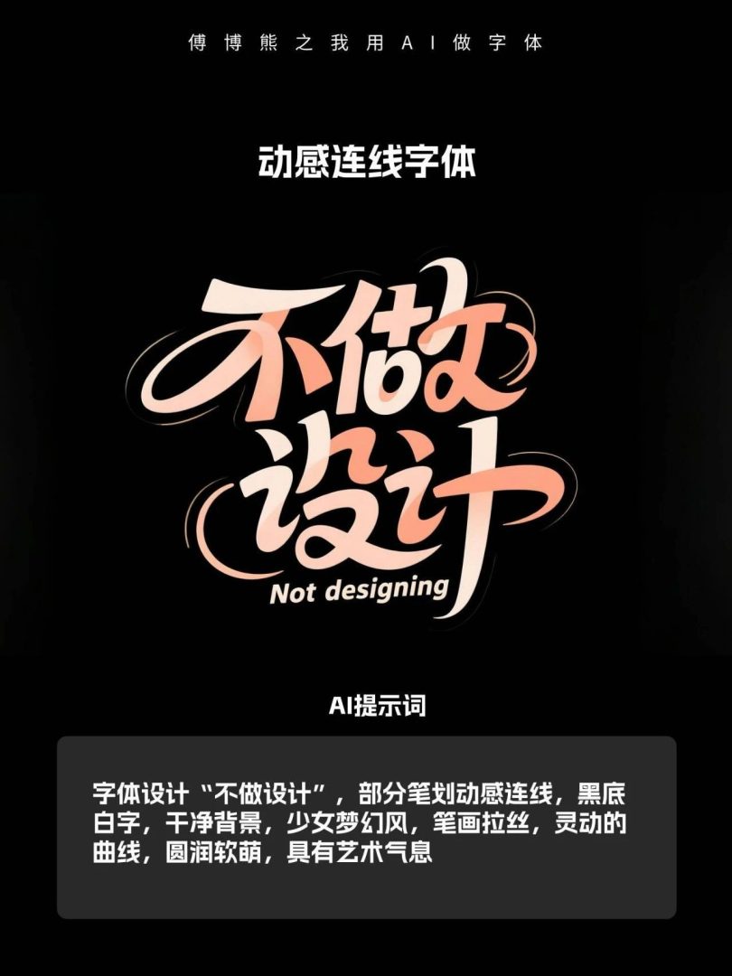 5245a6ec6720250509134843