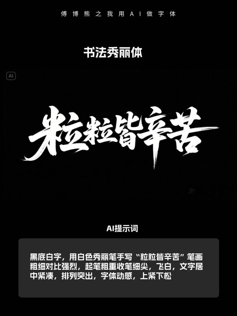 5c8064c55e20250509134837