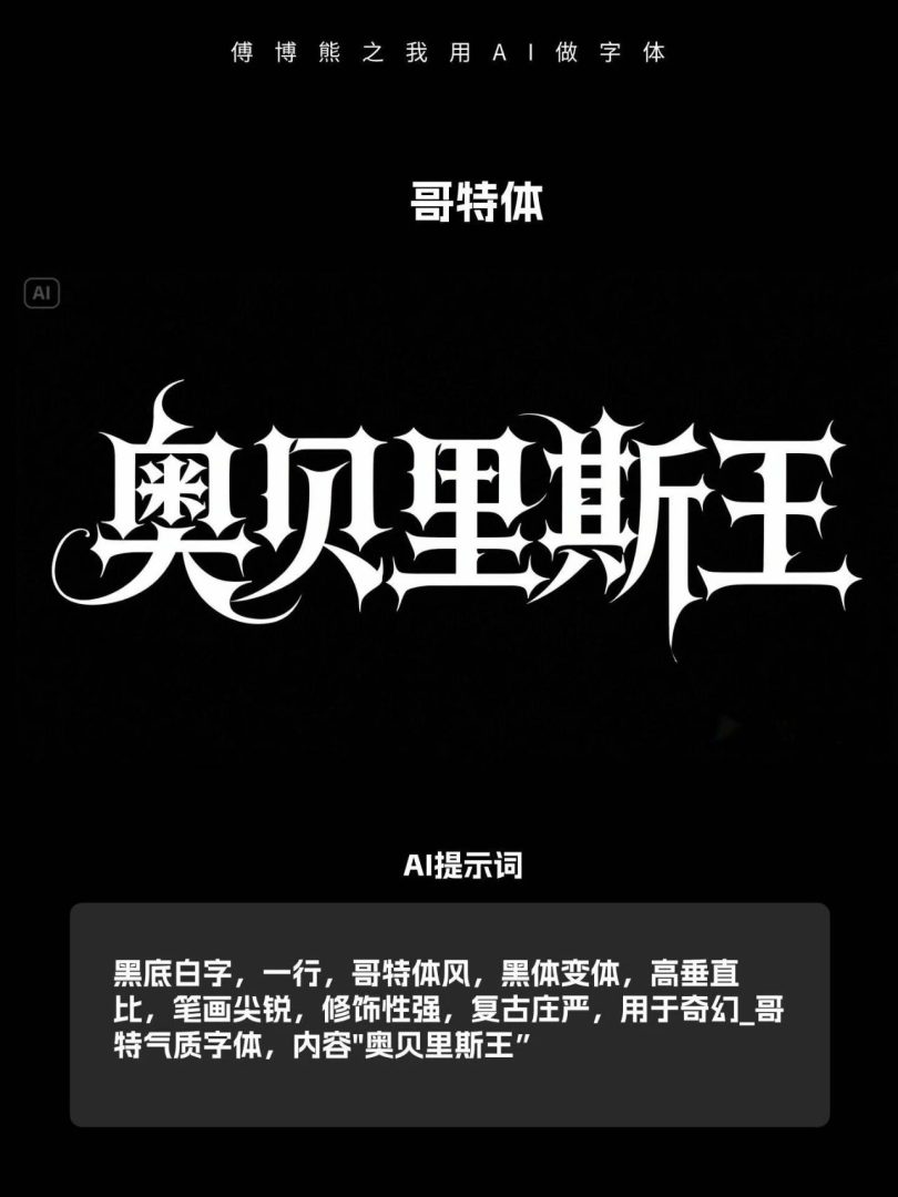 5d397654ec20250509134837