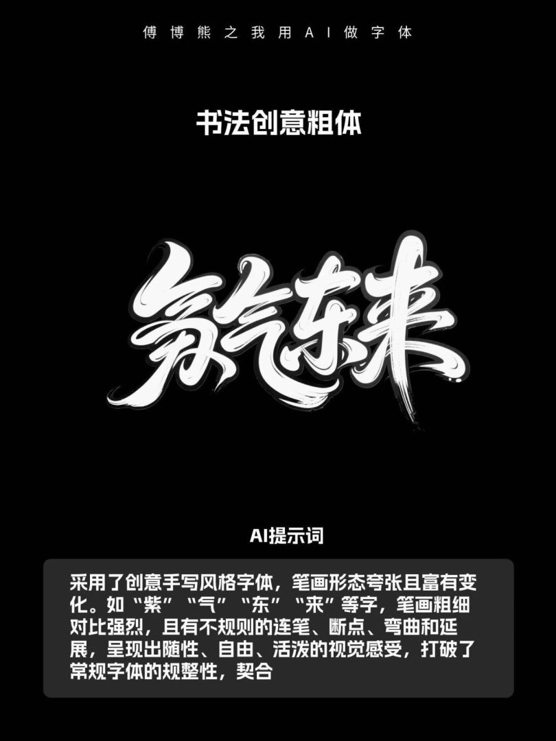 99171d77ab20250509134848