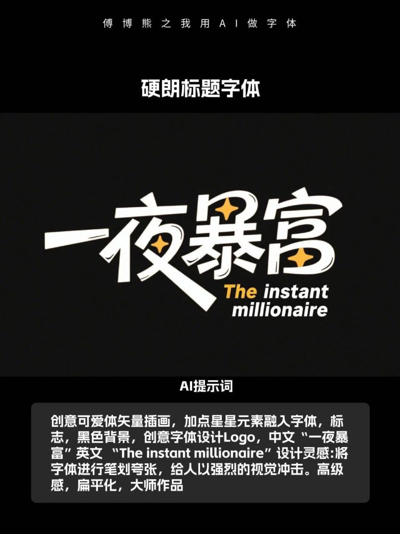 998d745b9920250509134843