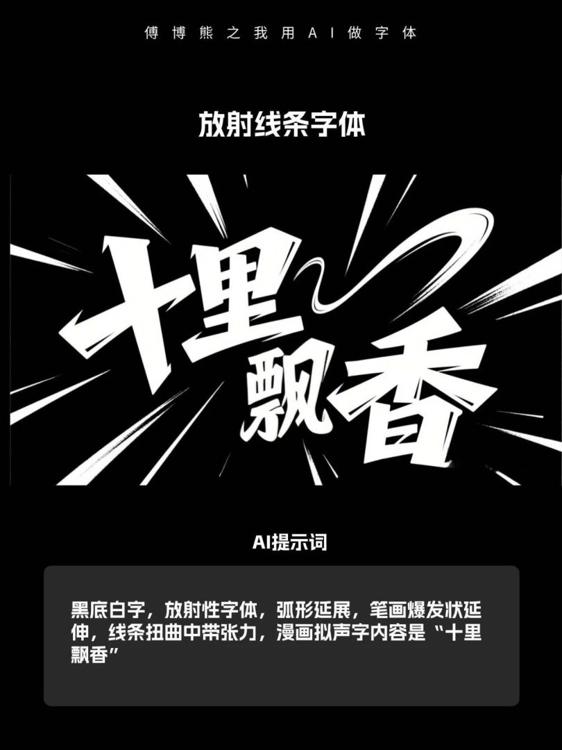 b0ef6683ec20250509134840