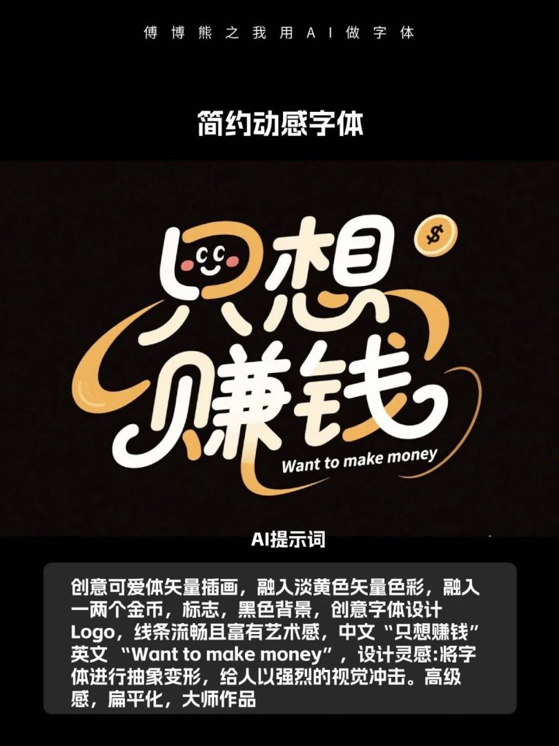 c3b40fcf0f20250509134842