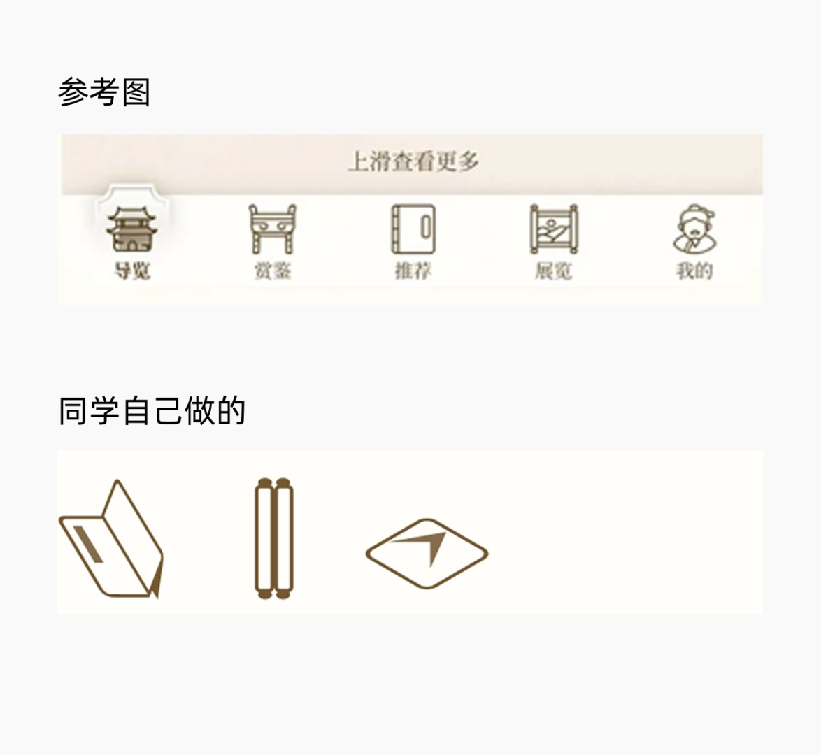 d2b5ca33bd20250515173629