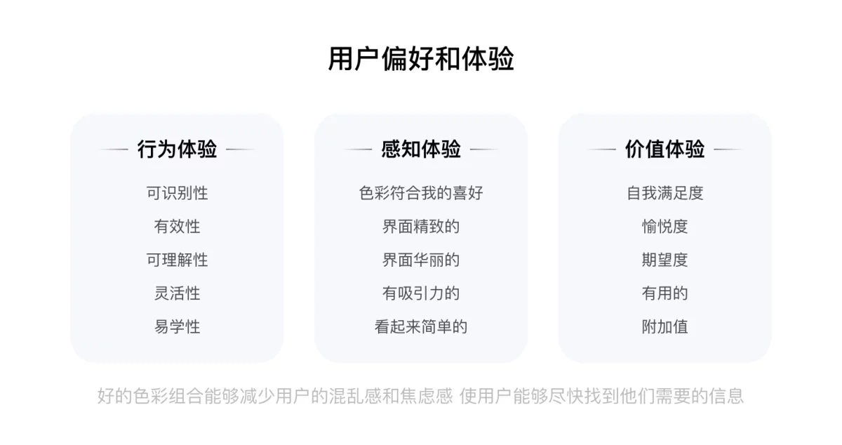 d2b5ca33bd20250522103852