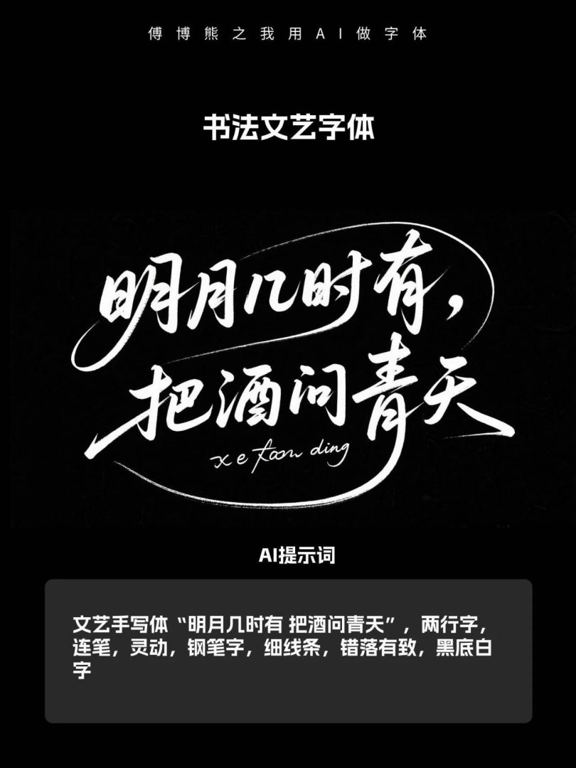 d4db073d6120250509134838