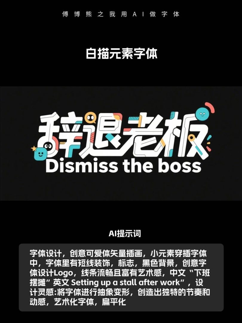 d6e30740e820250509134846