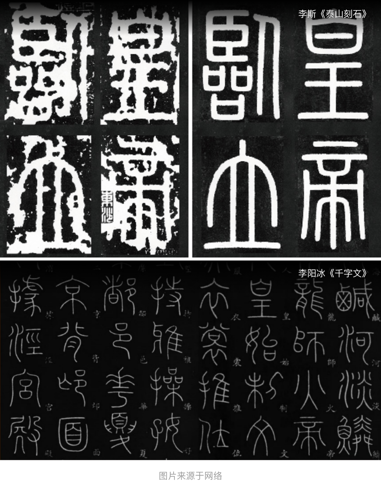 d2b5ca33bd20250922180115