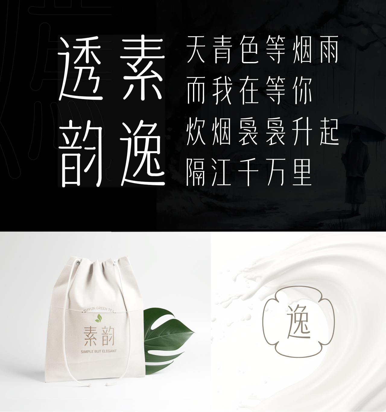 d2b5ca33bd20250922180240