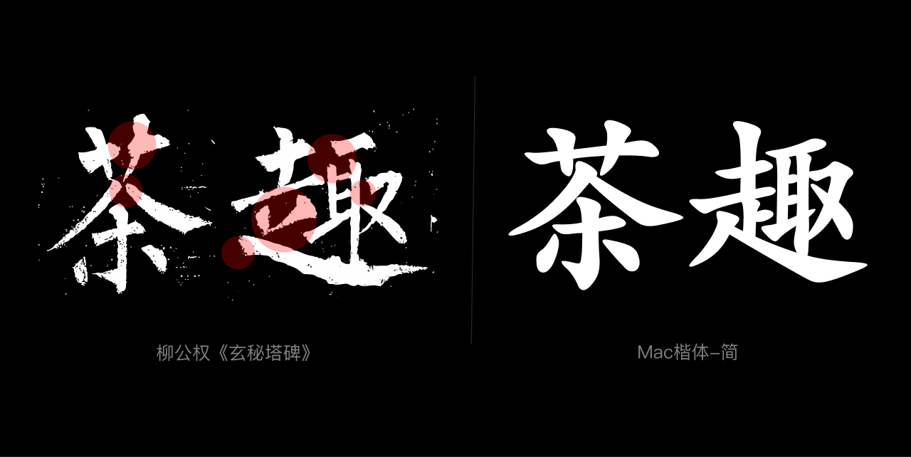 d2b5ca33bd20250922180314