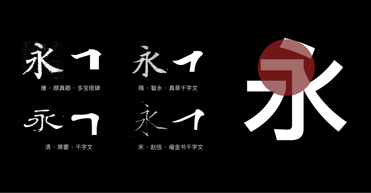 d2b5ca33bd20250922180354