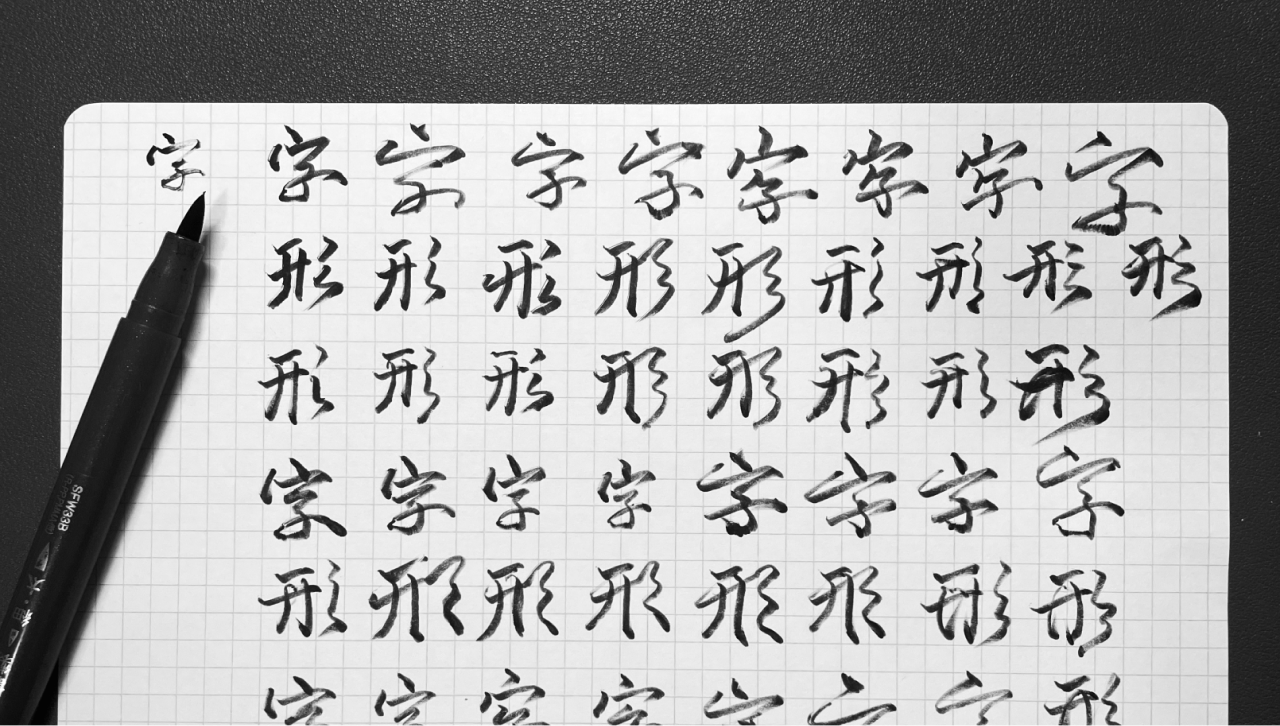 d2b5ca33bd20250922180615