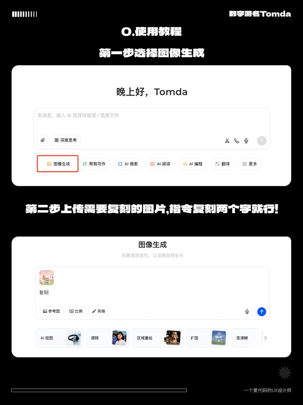 8fb315cd7c20251231162435