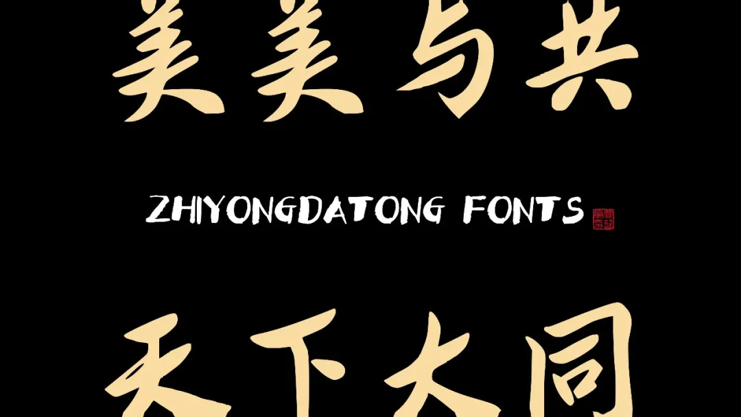 d2b5ca33bd20251231151313