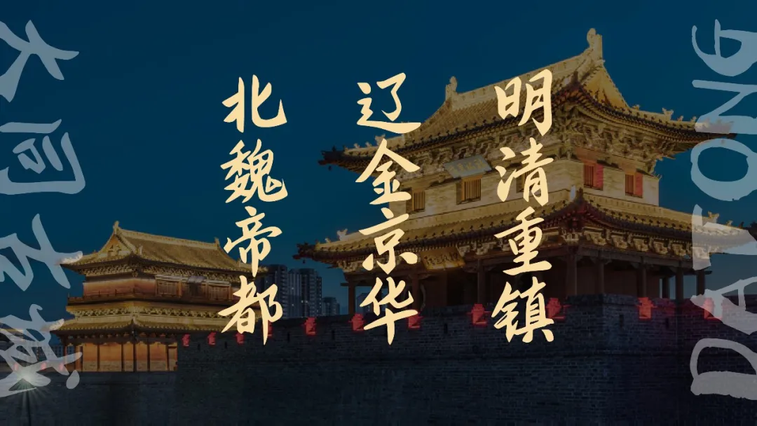 d2b5ca33bd20251231151342