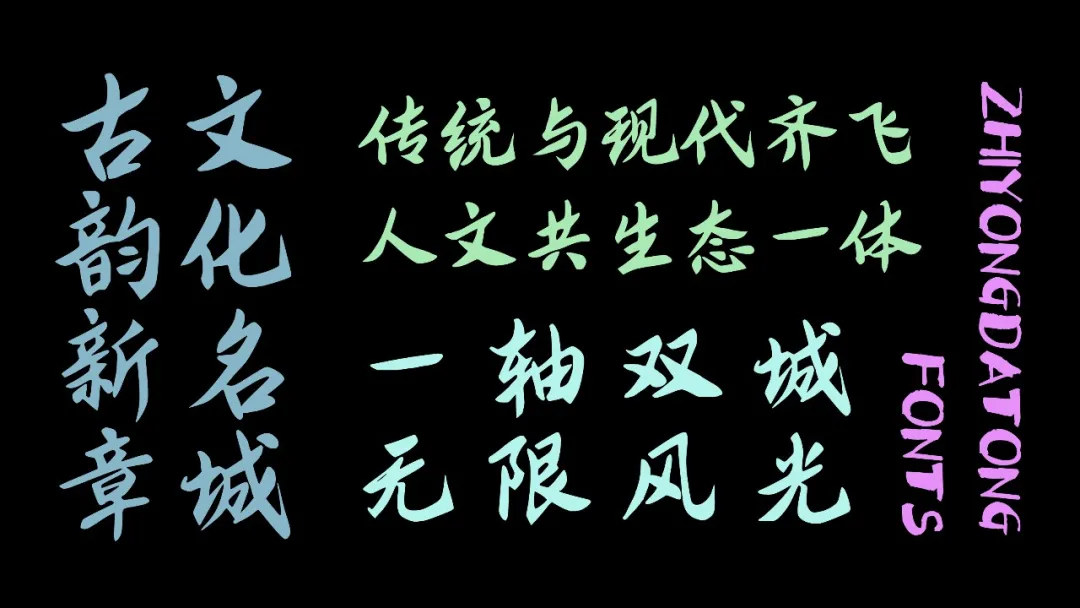 d2b5ca33bd20251231151351