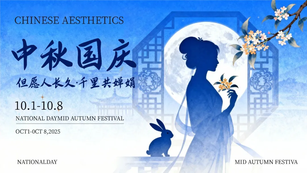 d2b5ca33bd20251231151428