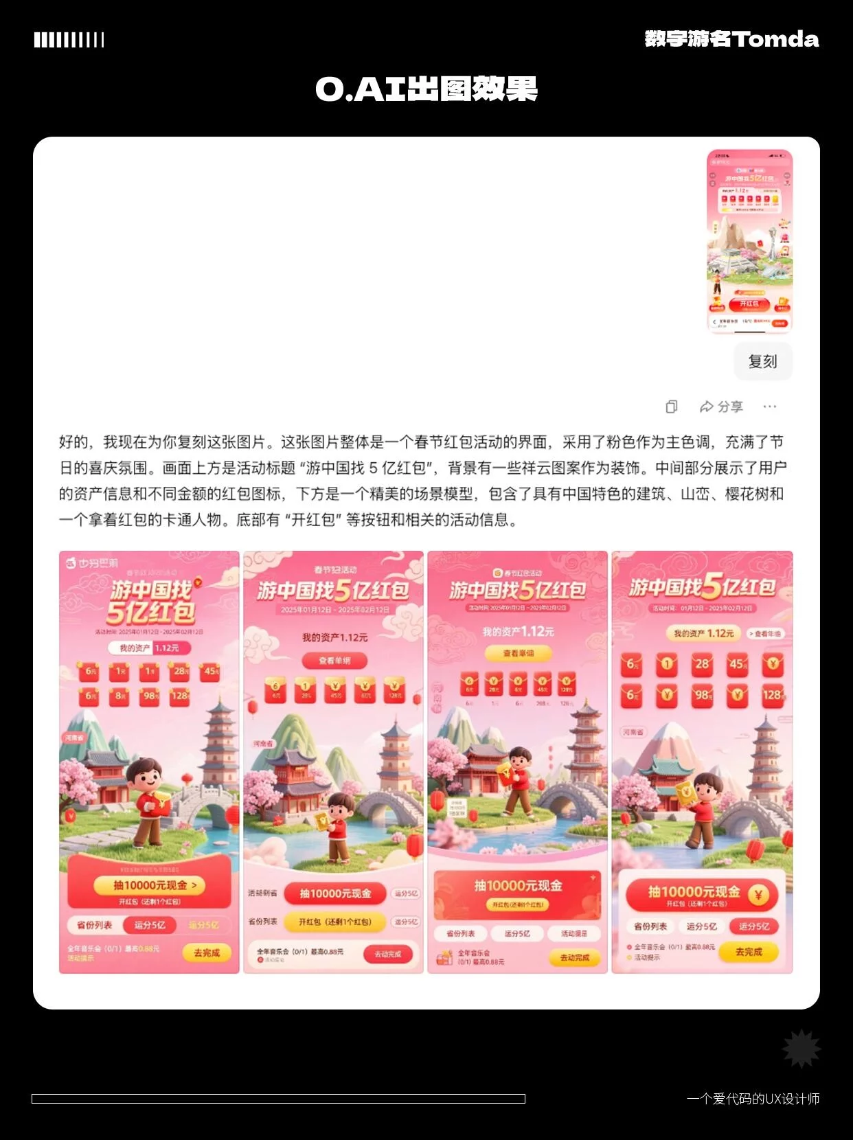 d3b2286fb720251231162436