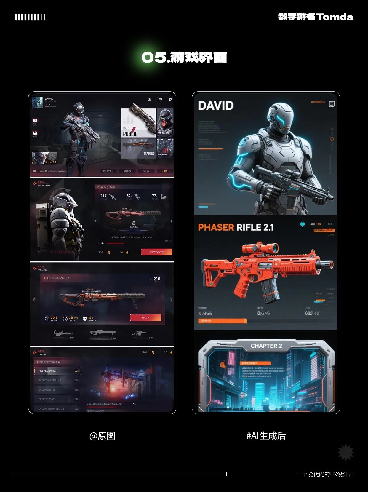 fba1dc309120251231162441