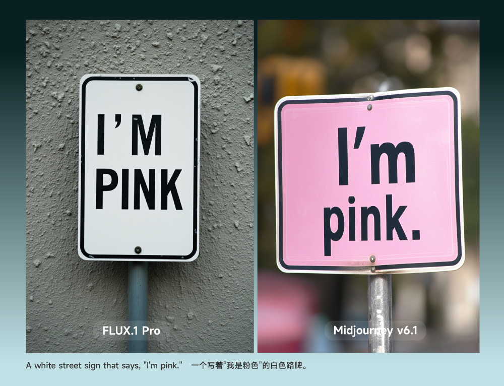 AI 绘画新标杆！一文详解最新开源模型 Flux.1（附新版工作流&模型资源包）