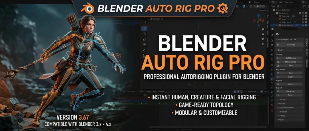 告别低效!Blender必备6款神仙插件,帮你节省70%的时间