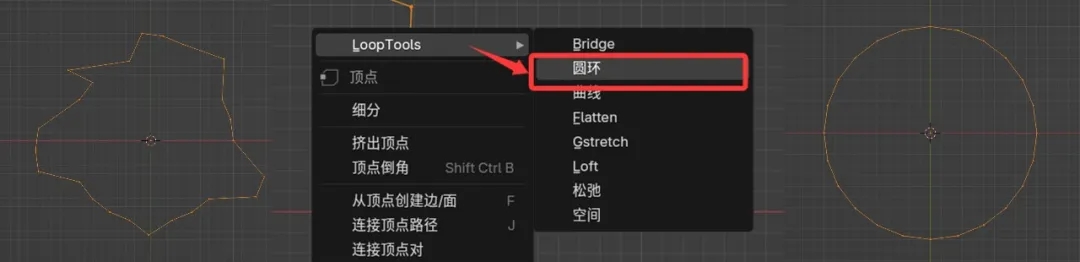 告别低效!Blender必备6款神仙插件,帮你节省70%的时间