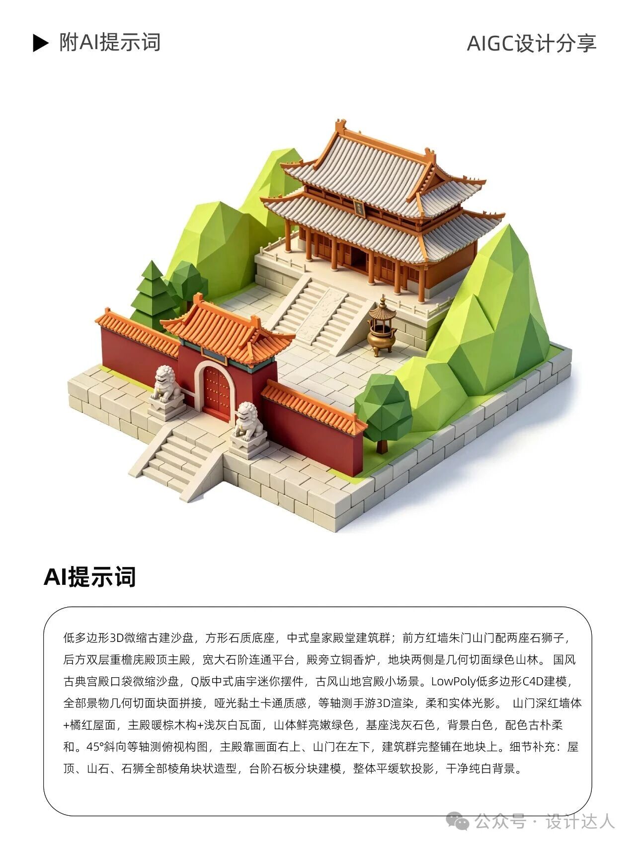 20260609171748146-微信图片_2026-06-09_171434_499