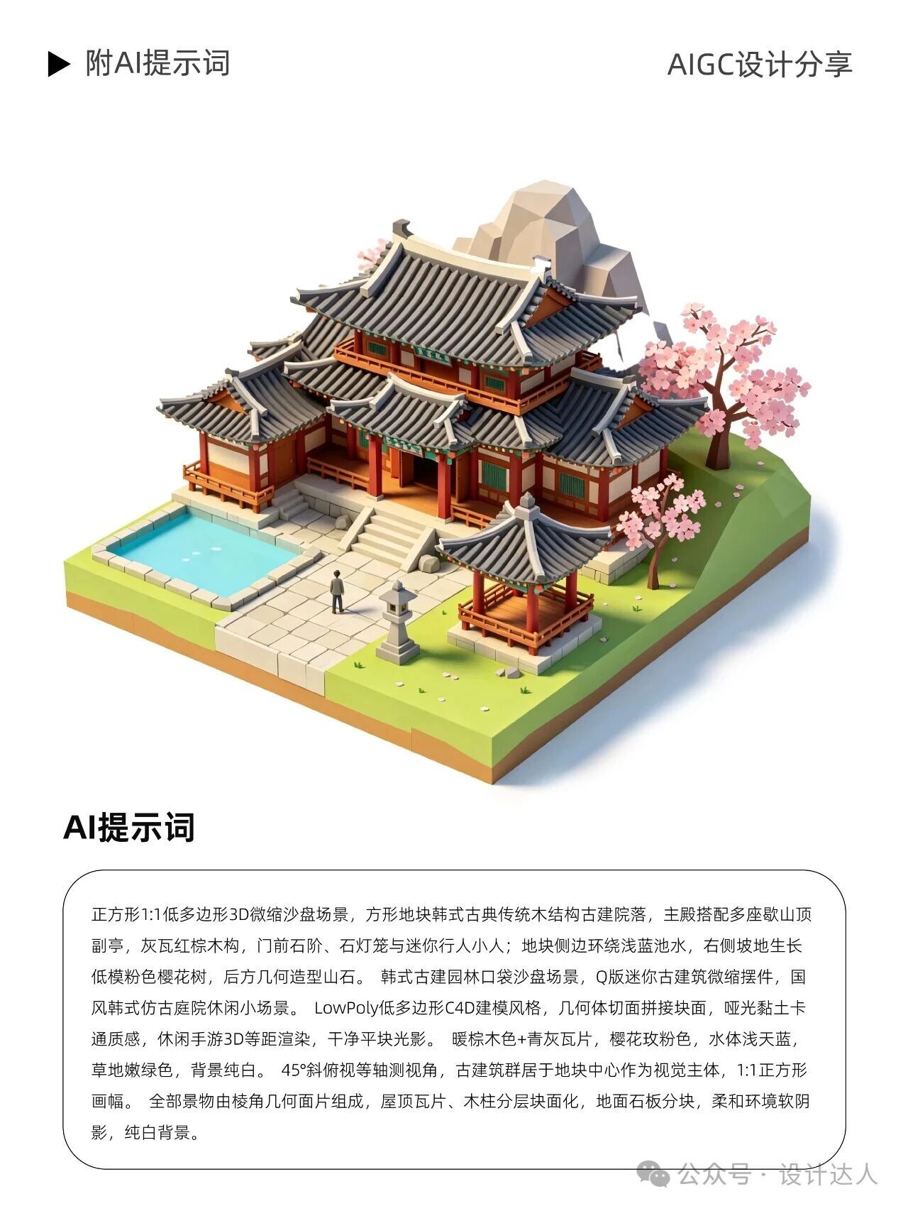 20260609171748314-微信图片_2026-06-09_171440_528